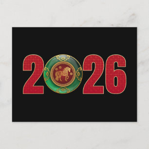 2026 Das chinesische Neujahr des Pferdes Postkarte