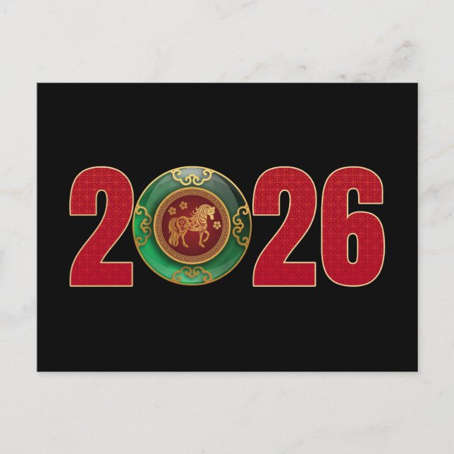 2026 Das chinesische Neujahr des Pferdes Postkarte (Vorderseite)