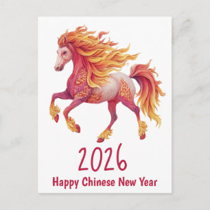2026 Feuriges Pferd – Frohes chinesisches Neujahr Postkarte