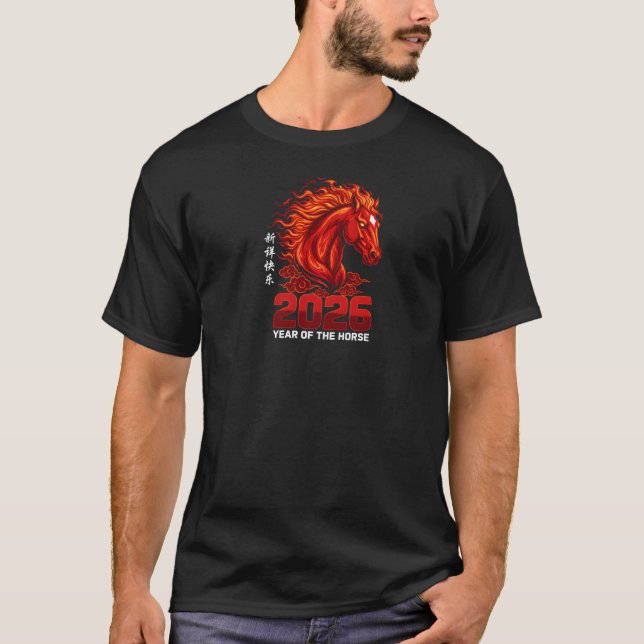 2026 Fire Horse Chinese New Year Zodiac apparel T-Shirt (Vorderseite)