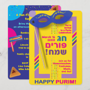 2026 Frohes Purim-Fest für alle Altersgruppen Einladung