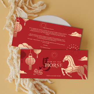2026 Gold Horse Chinese New Year Business Greeting Feiertagskarte