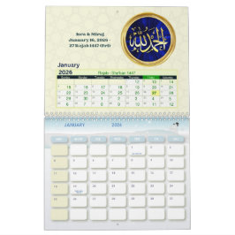 2026 Hijri-Kalender Islamische Kunst & wichtige Da Kalender