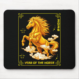 2026 Jahr des Pferdes _1 Mousepad