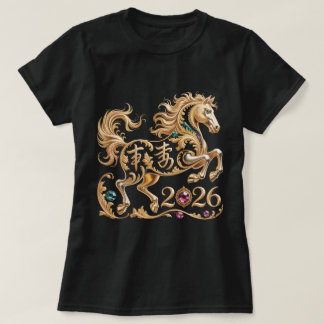 2026 Jahr des Pferdes Chinesisches Neujahr Goldene T-Shirt