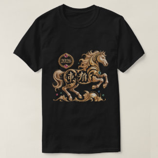 2026 Jahr des Pferdes Chinesisches Neujahr Goldene T-Shirt