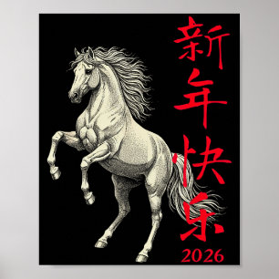 2026 Jahr des Pferdes Chinesisches Neujahr Poster