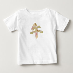 2026 Jahr des Pferdes, Herzlichen Glückwunsch zum Baby T-shirt