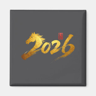 2026 Jahr des Pferdes Kalligrafie Chinesisches Lun Magnet