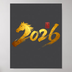 2026 Jahr des Pferdes Kalligrafie Chinesisches Lun Poster