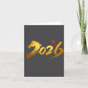 2026 Jahr des Pferdes Kalligrafie Chinesisches Neu Karte