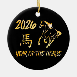 2026 Jahr des Pferdes Keramik Ornament