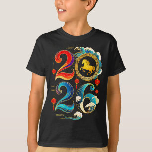 2026 Jahr des Pferdes Lunar Chinesisches Neujahr 2 T-Shirt