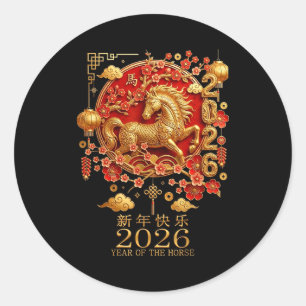 2026 Jahr des Pferdes Rotes Chinesisches Neujahr L Runder Aufkleber