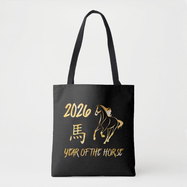 2026 Jahr des Pferdes Tasche (Vorderseite)