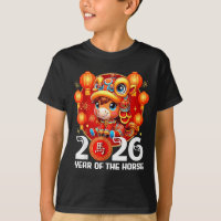 2026 Jahr Pferd Chinesische Neujahrs-Kunst