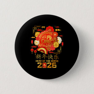 2026 Lunar Chinesisches Neujahr 2026 Jahr des Pfer Button