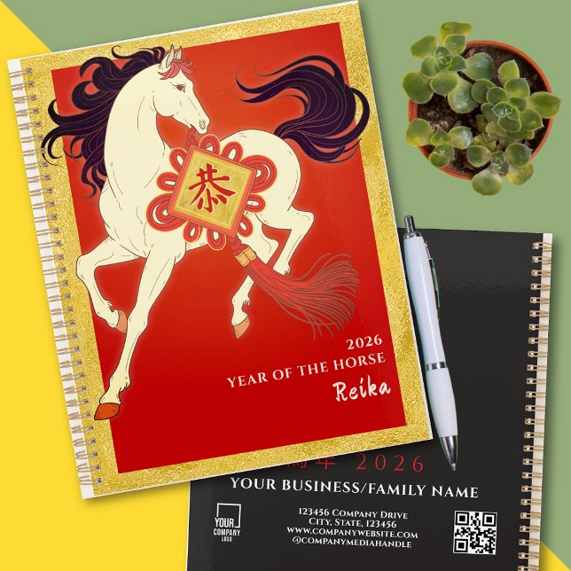 2026 Mondneujahr Pferd Kalender QR Code Geschäft Planer (2026 Lunar New Year Horse Calendar QR Code Promotional Client Thank You Gift Business Planner)