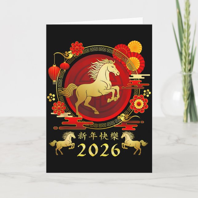 2026 Mondneujahrs-Zodiak Familienblumen  Karte (Vorderseite)