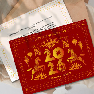 2026 Rotgoldenes Pferd Chinesisches Neujahr Feiertagskarte