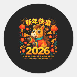 2026 Süßes Pferd Lunar Neujahr Chinesischer Zodiak Runder Aufkleber