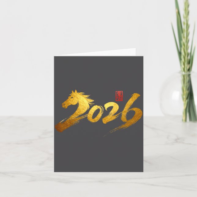 2026 Year Of The Horse Calligraphy Chinese Lunar N Karte (Vorderseite)