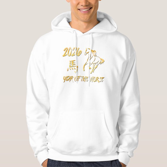 2026 Year Of The Horse Hoodie (Vorderseite)