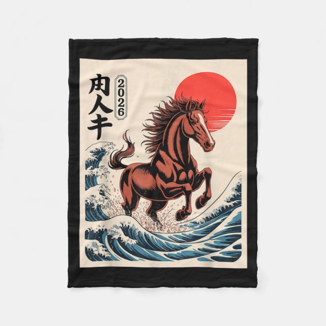 2026 Year Of The Horse Japanese Wave Art Lunar New Fleecedecke (Vorderseite)