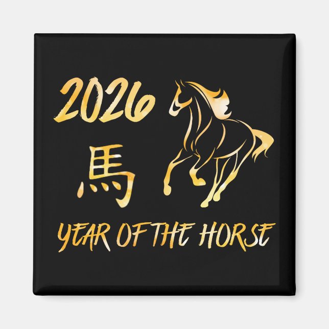 2026 Year Of The Horse Magnet (Vorne)