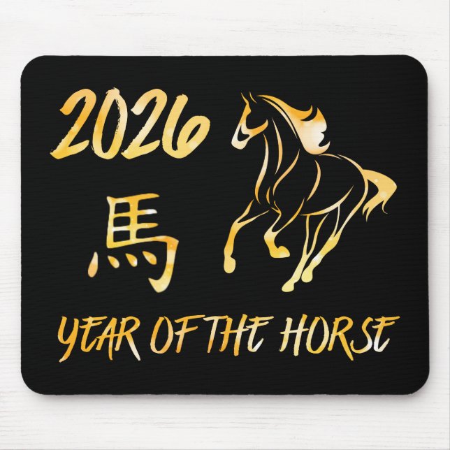 2026 Year Of The Horse Mousepad (Vorne)