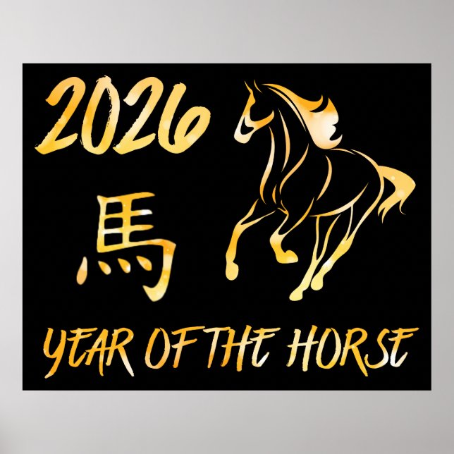 2026 Year Of The Horse Poster (Vorne)