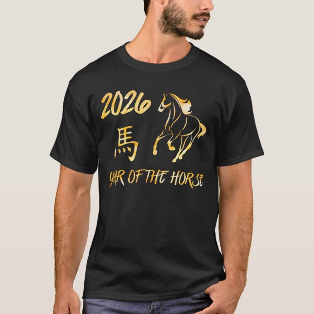 2026 Year Of The Horse T-Shirt (Vorderseite)