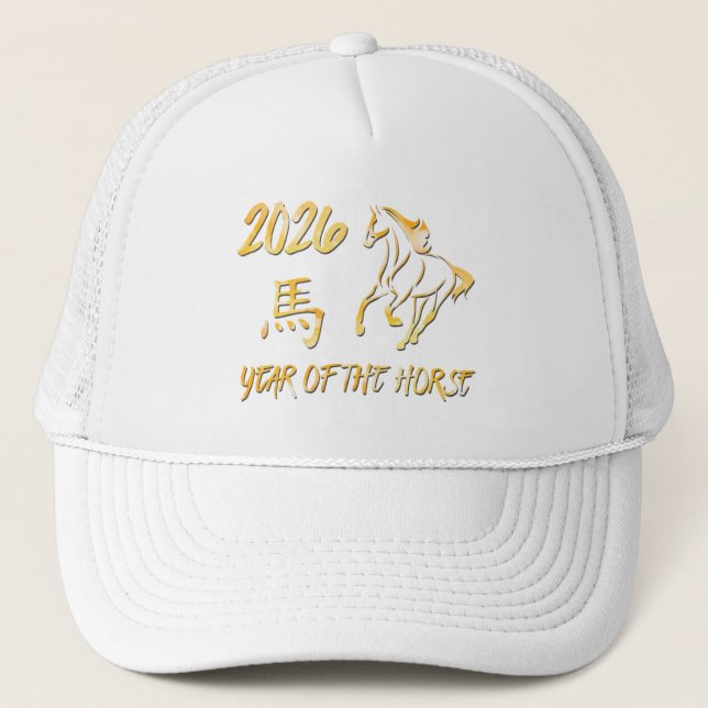 2026 Year Of The Horse Truckerkappe (Vorderseite)