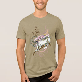 2026 Zodiac Horse Tri-Blend Shirt