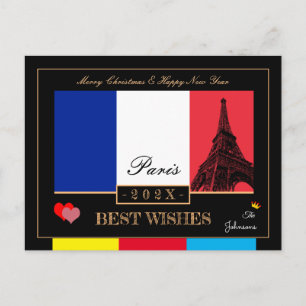 2027 Französische Flagge & Eiffel Frohes Neues Jah Postkarte