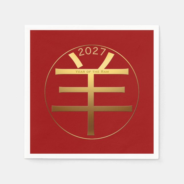 2027 Goat R Year Gold Prägung Effekt Papier Napkin Serviette (Vorderseite)