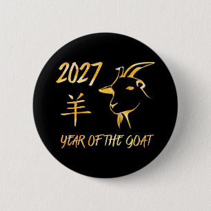 2027 Jahr der Ziege Button