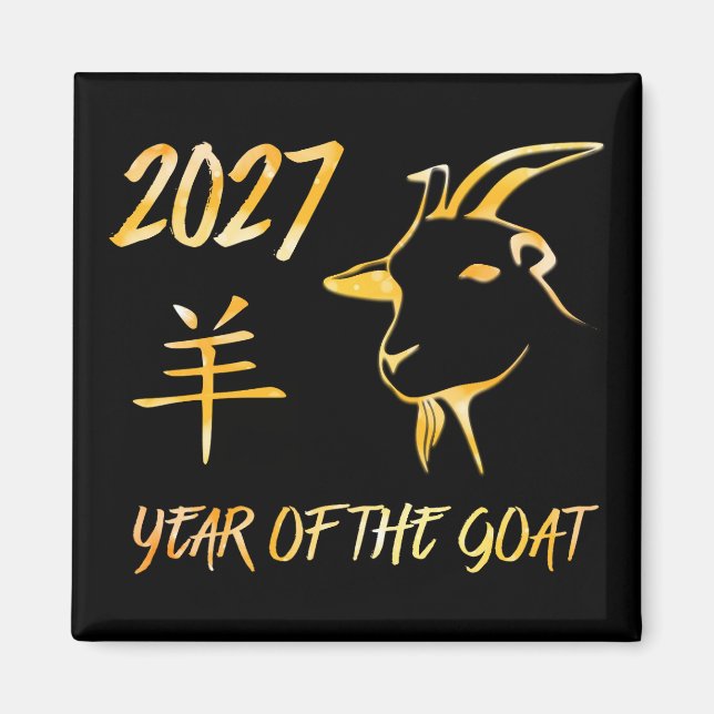 2027 Jahr der Ziege Magnet (Vorne)