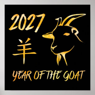 2027 Jahr der Ziege Poster