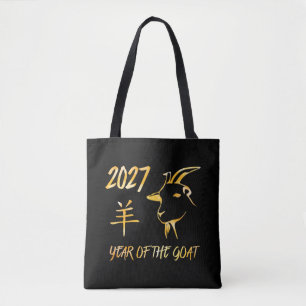 2027 Jahr der Ziege Tasche