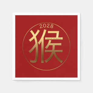 2028 Goldprägung des Monkey Year Gold Symbol Paper Serviette