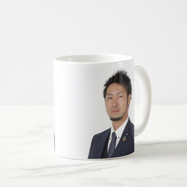 203マグ KAFFEETASSE (VorderseiteRechts)