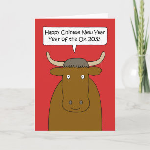 2033 Chinesisches Neujahr des Büffels Karte