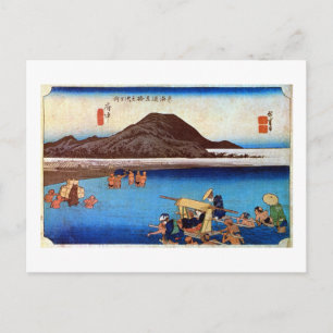 20. 府 中 宿, 広 Fuchū-juku, Hiroshige, Ukiyo-e Postkarte