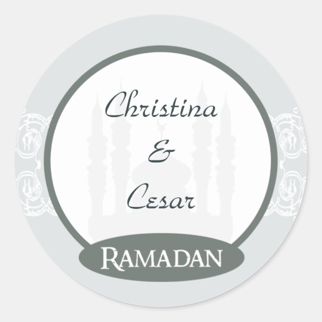 20 - 1.5" Gefallen Stickers Soft Blue Islamic Rama (Vorderseite)