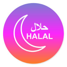 20 Halal English Arabic Business