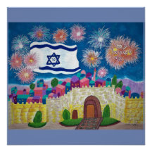20 x 20 Poster 70e anniversaire d'Israël