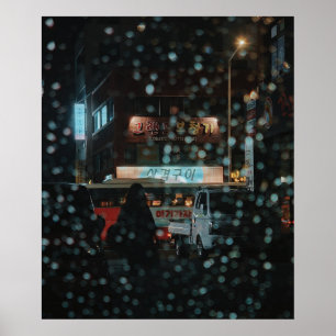 20x24 Jeju City Regen Nacht Stadt Foto Druck Poster