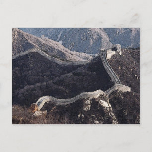 227 - Die große Mauer der China Postkarte