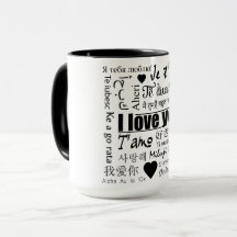 22 Wege zu sagen, I Liebe You Tasse